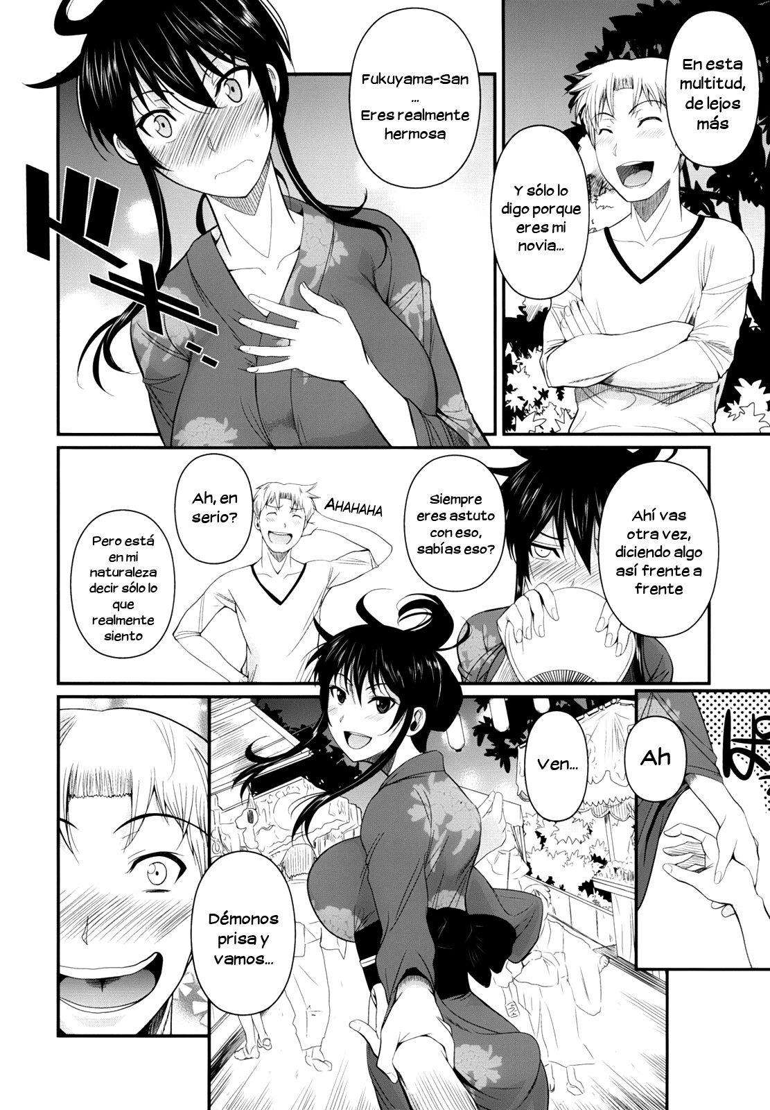 Fukuyama-san 5 page 6 full