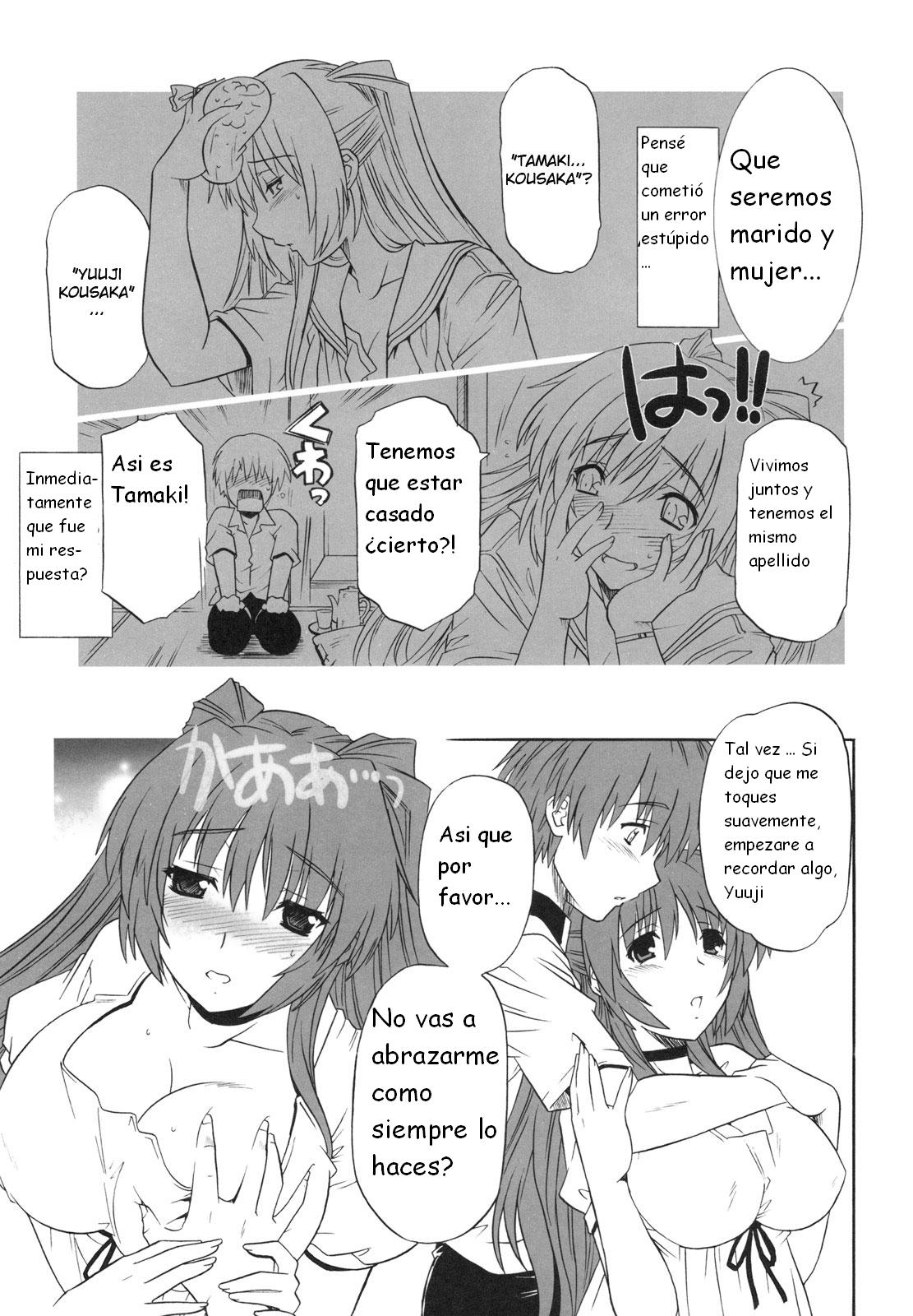 ToyHeart Vol. 6 page 7 full