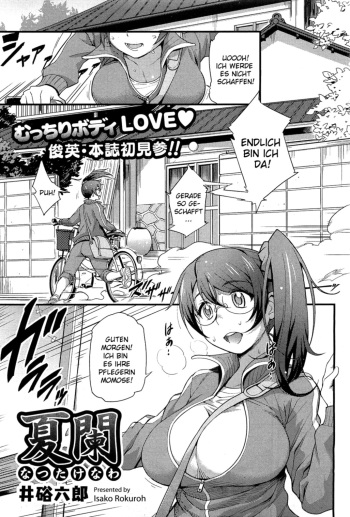 [Isako Rokuroh] Natsutakenawa | Peak of Summer (COMIC HOTMiLK 2012-09) [German] cover