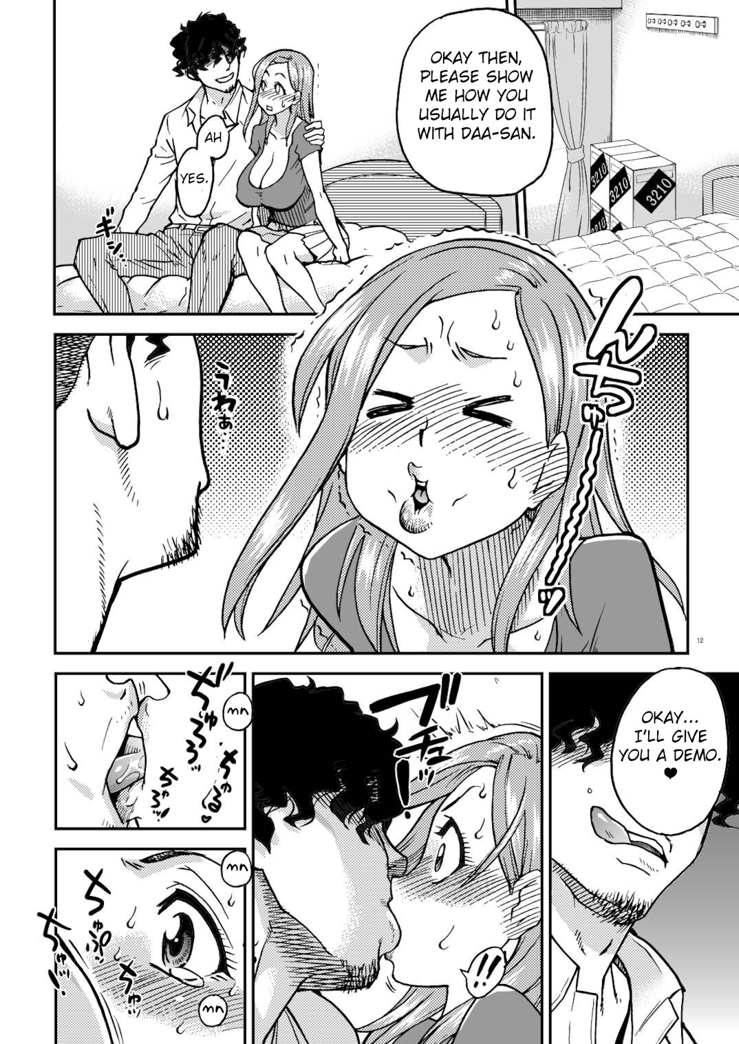 Daasan no Tame ni Okita Kyouko 32sai B107 a.k.a Okusan wo Namadashi Nikuana Choukyou Shiteoite Ageyou page 11 full