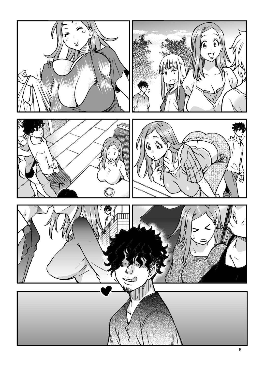 Daasan no Tame ni Okita Kyouko 32sai B107 a.k.a Okusan wo Namadashi Nikuana Choukyou Shiteoite Ageyou page 4 full