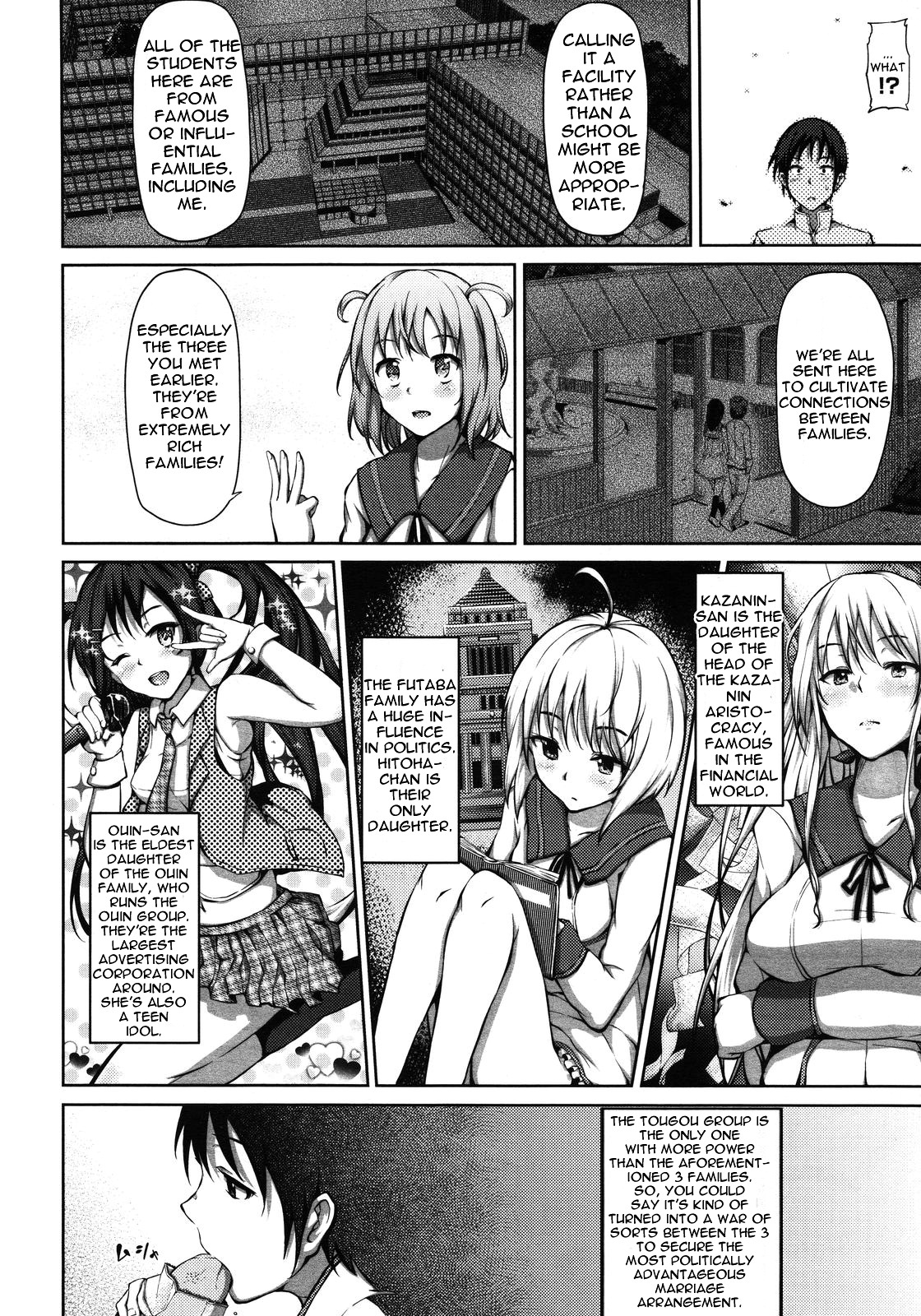 Select a Bride Ch. 1-2 page 11 full