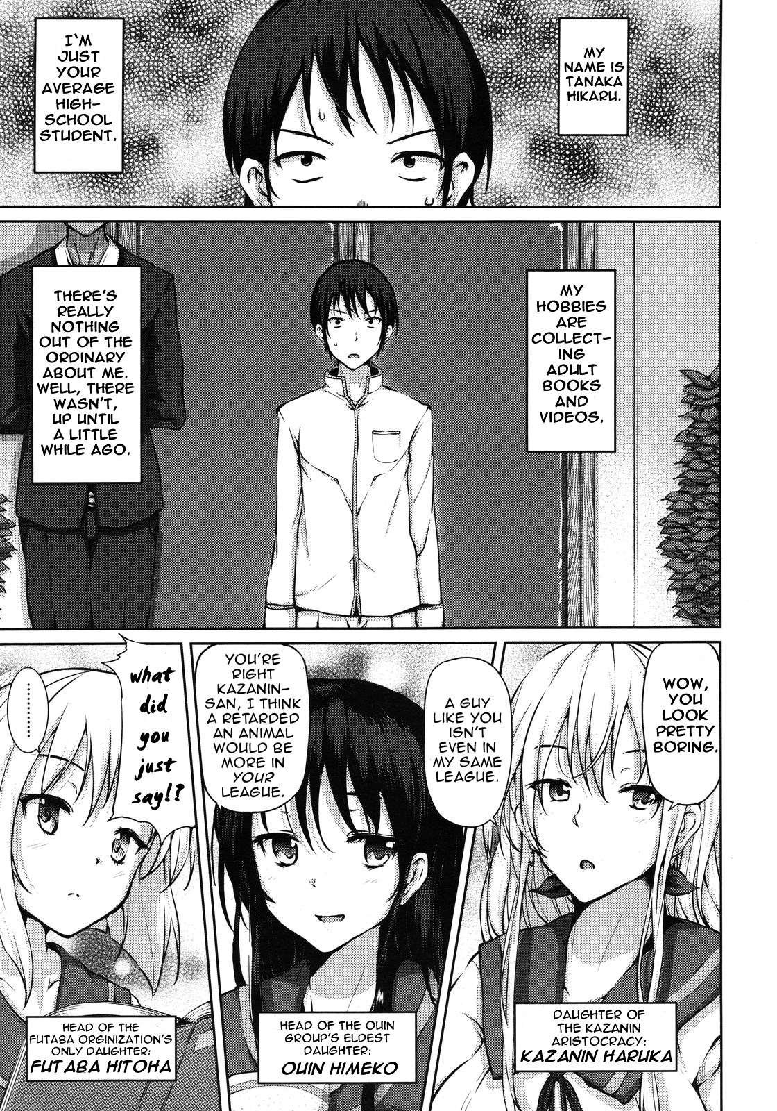 Select a Bride Ch. 1-2 page 5 full