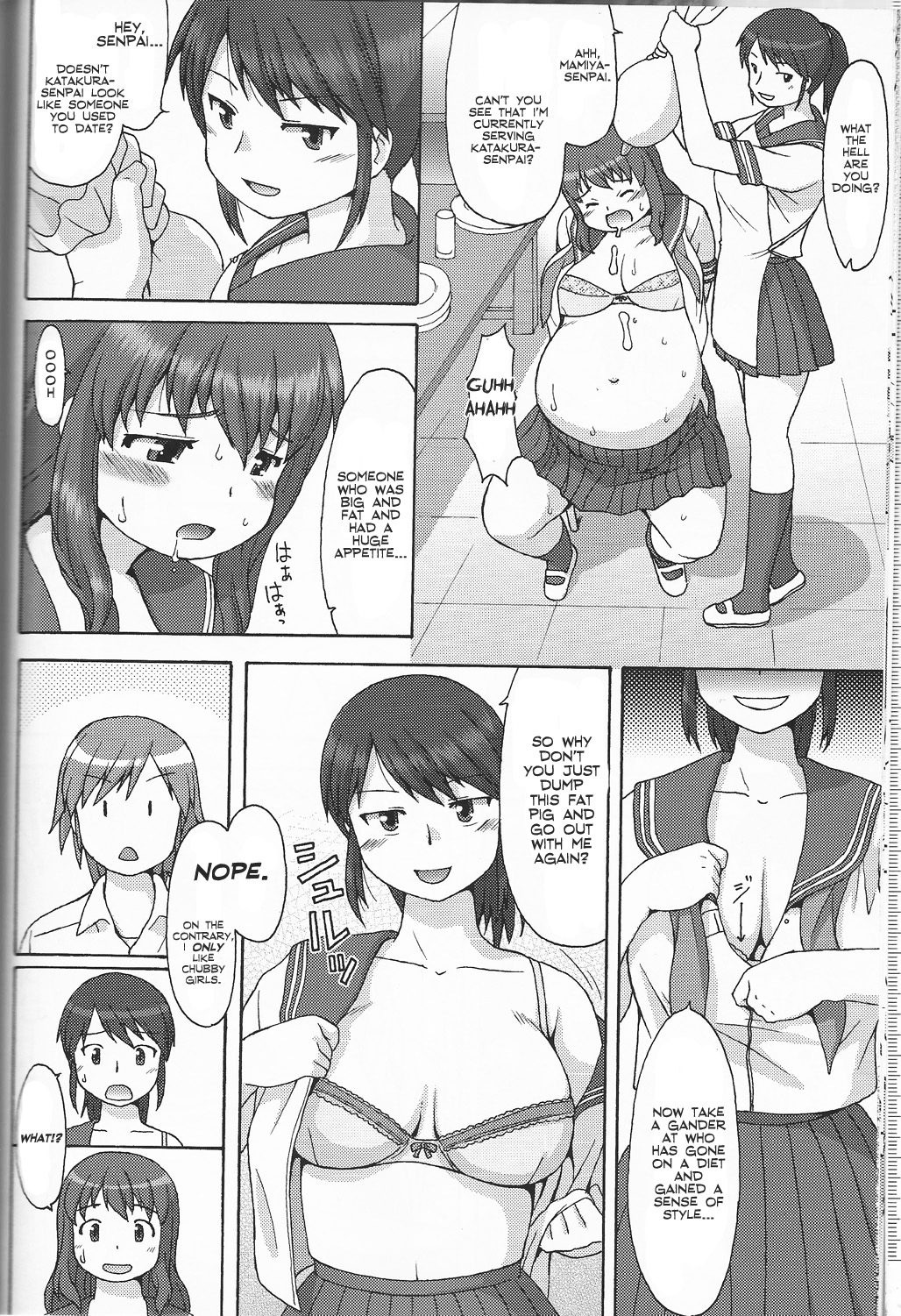Sweet Debul page 10 full