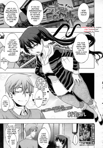 [ShindoL] Derenai Family (COMIC MUJIN 2011-06) [English] [desudesu] [Decensored] cover