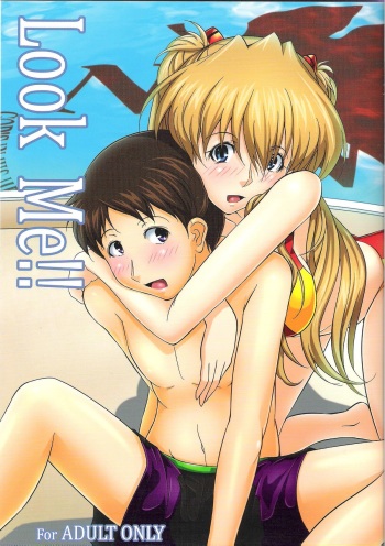 (C80) [Kedamonoya san (Makka na Kedamono)] Look Me!! (Neon Genesis Evangelion) cover