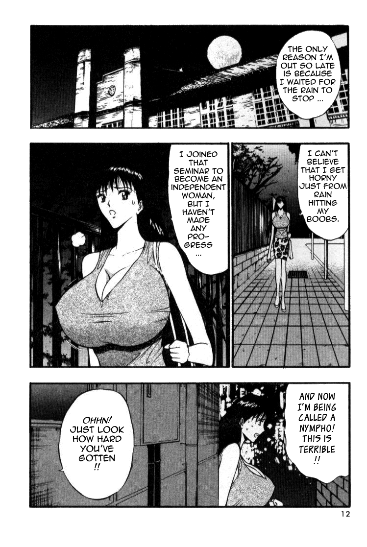 Pururun Seminar 4 page 12 full