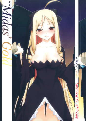 (C83) [bolze. (rit.)] Midas' Gold (Hayate no Gotoku!) cover