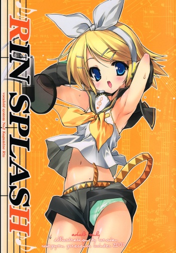 (C73) [Uropyon (Urotan)] Rin Splash (Vocaloid 2) [English] [KirbyDances + Afro] cover