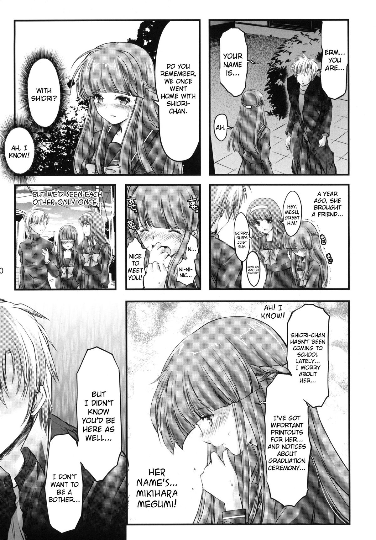 Shiori Dai-Juukyuu-Shou Zetsubou no Kyouen Joukan page 9 full