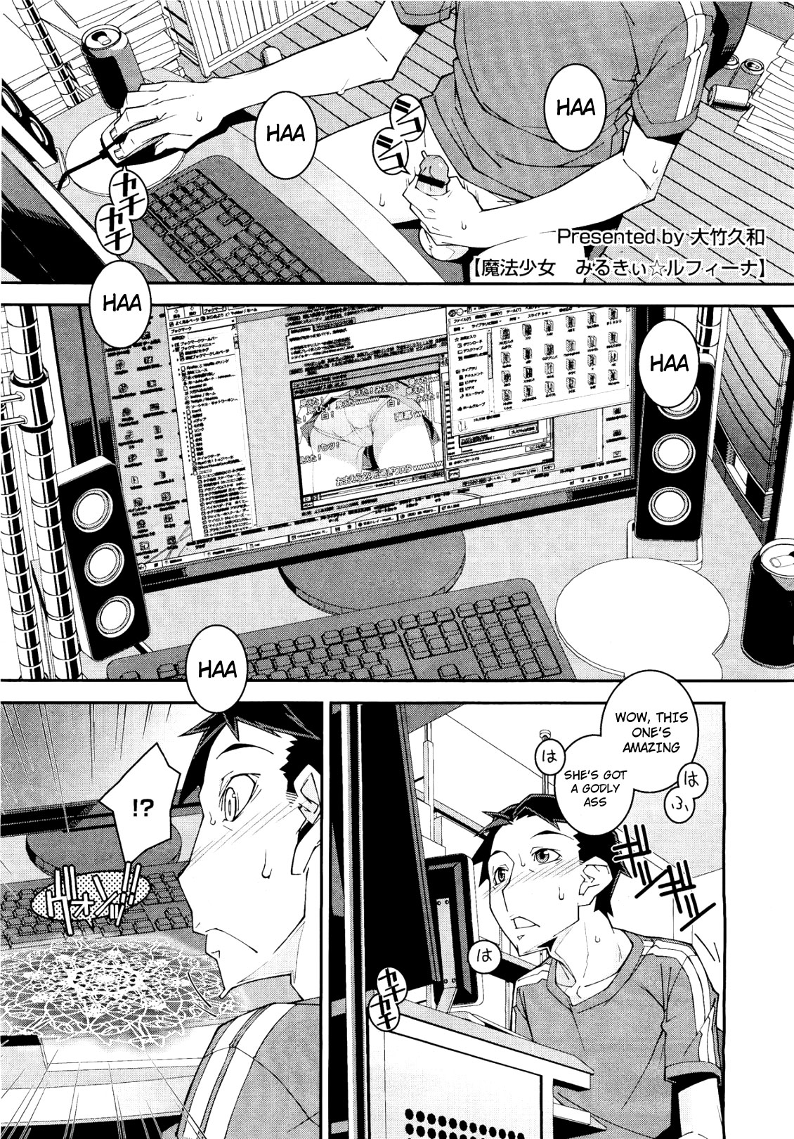 Mahou Shoujo Milky☆Rufina page 1 full