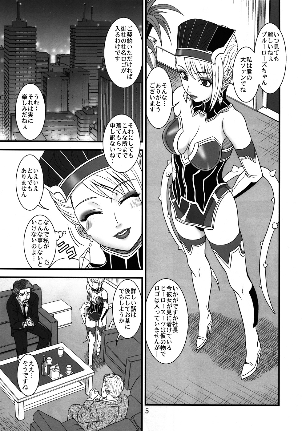 Blue Business page 4 full