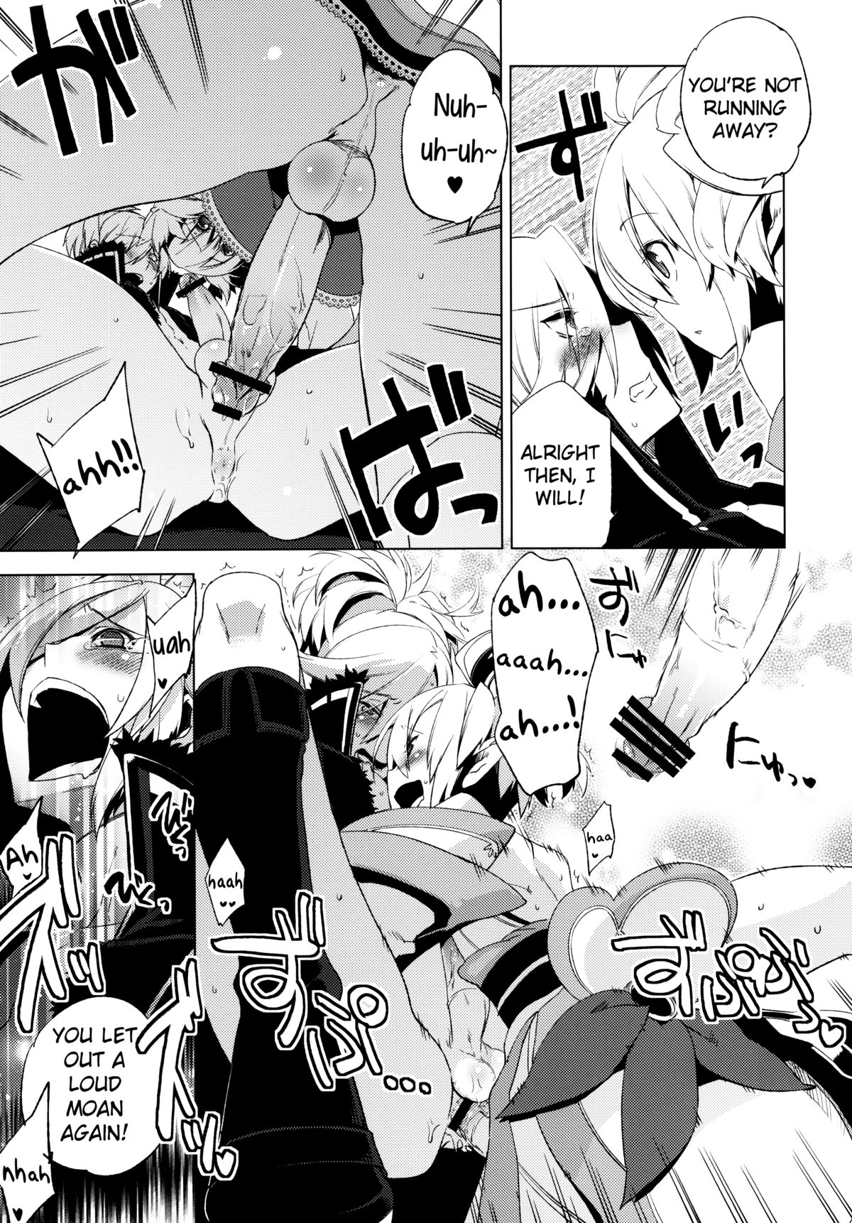 Korizu ni Josou Shounen Hon 6 - Sizzle Infinity!   =SW= page 12 full