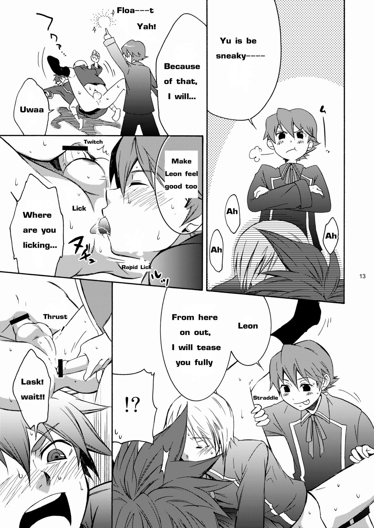 Leon ga Uke na Hon page 12 full