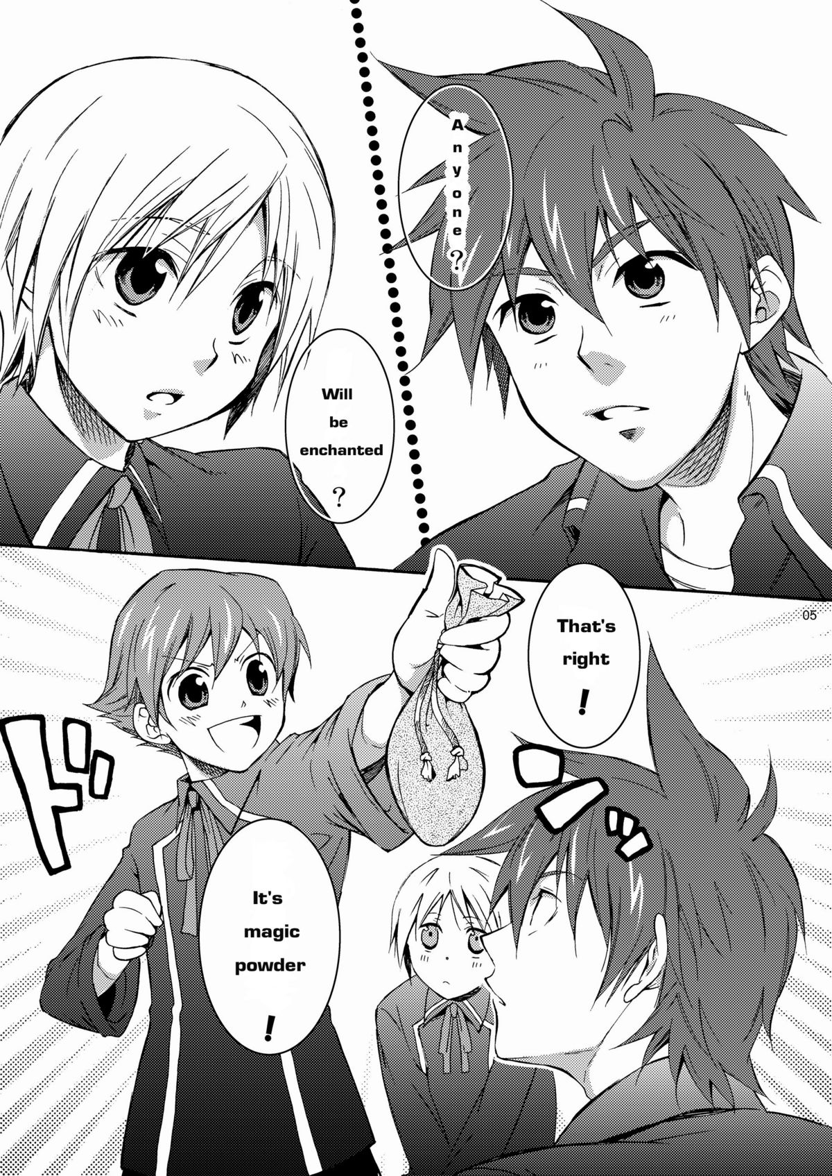 Leon ga Uke na Hon page 4 full