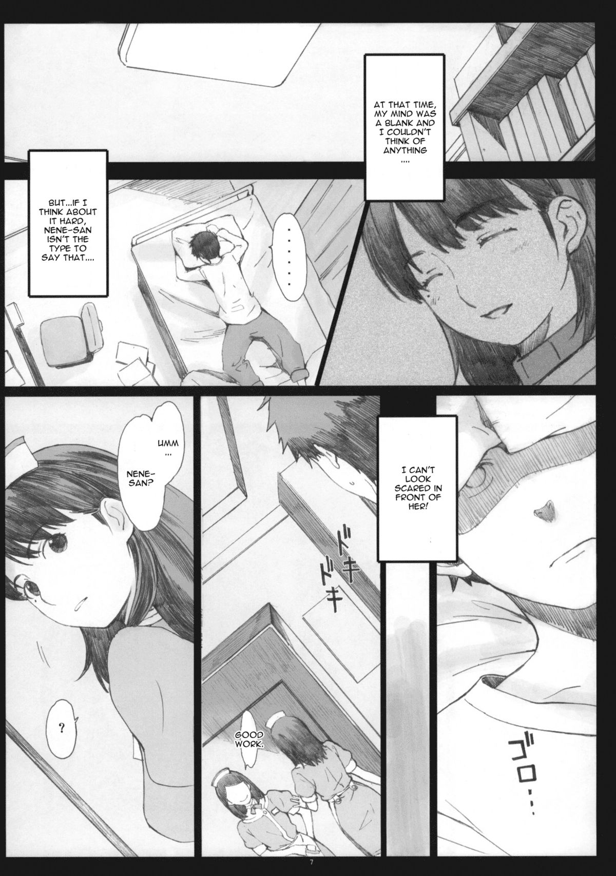 Negative Love 2/3 page 6 full