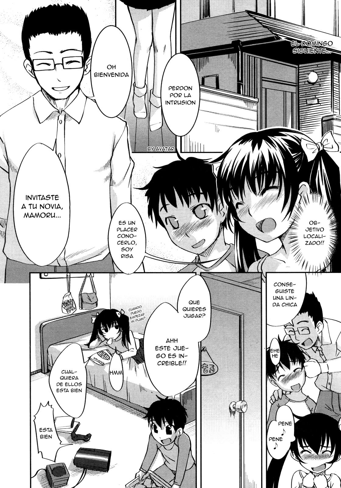Otona No Jouken page 8 full