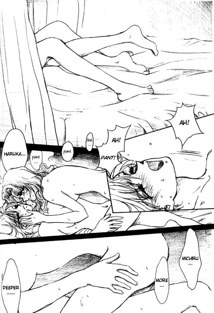 Ningyohime Saishuu Version | The Little Mermaid page 12 full