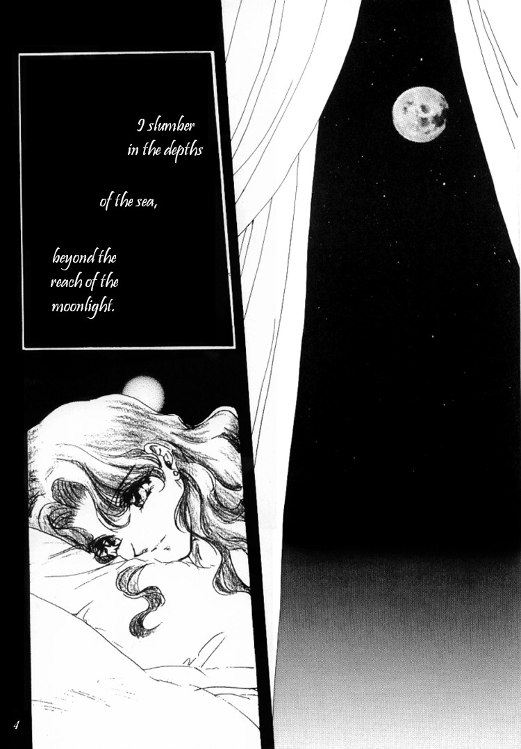 Ningyohime Saishuu Version | The Little Mermaid page 4 full