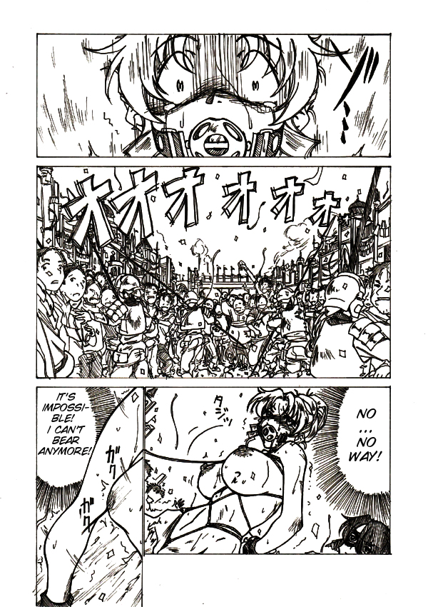 Injoku Hime page 12 full