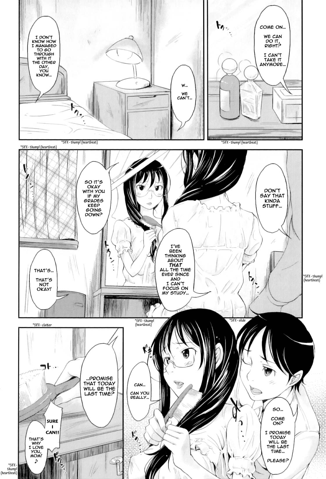 Mamagoto page 1 full