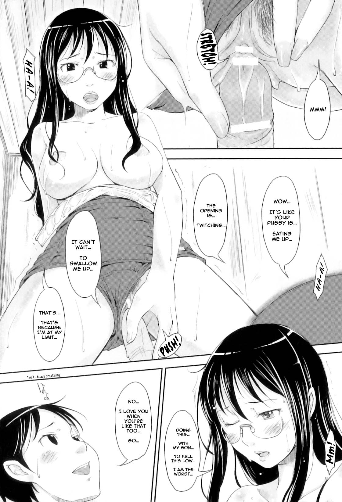 Mamagoto page 12 full