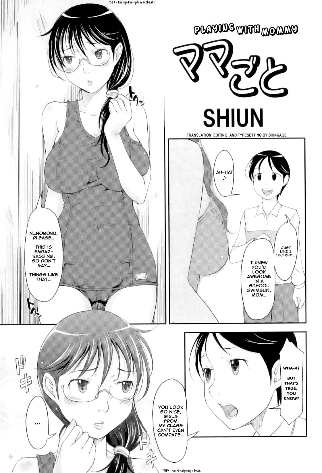 Mamagoto page 2 full