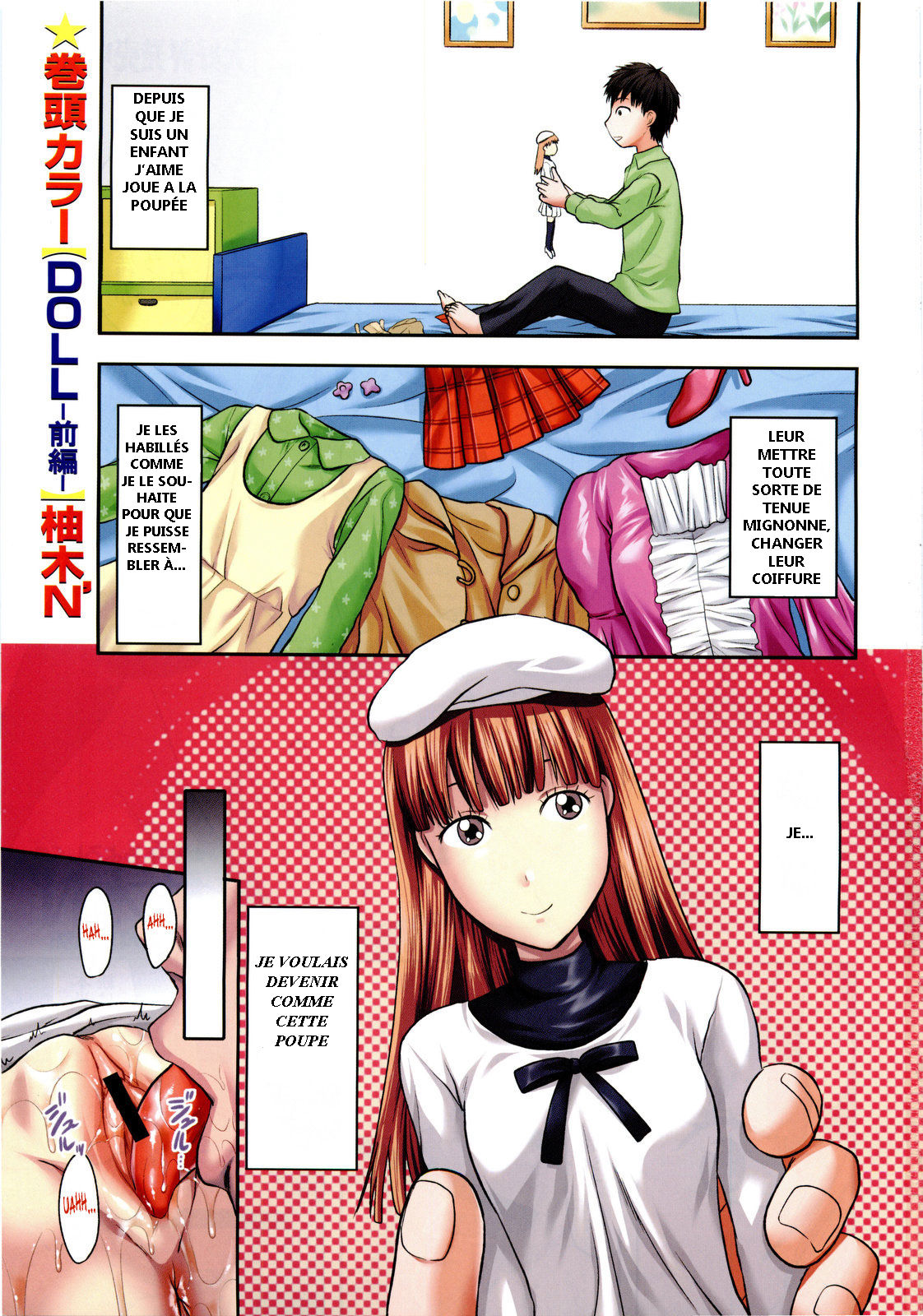 DOLL -Zenpen- page 1 full