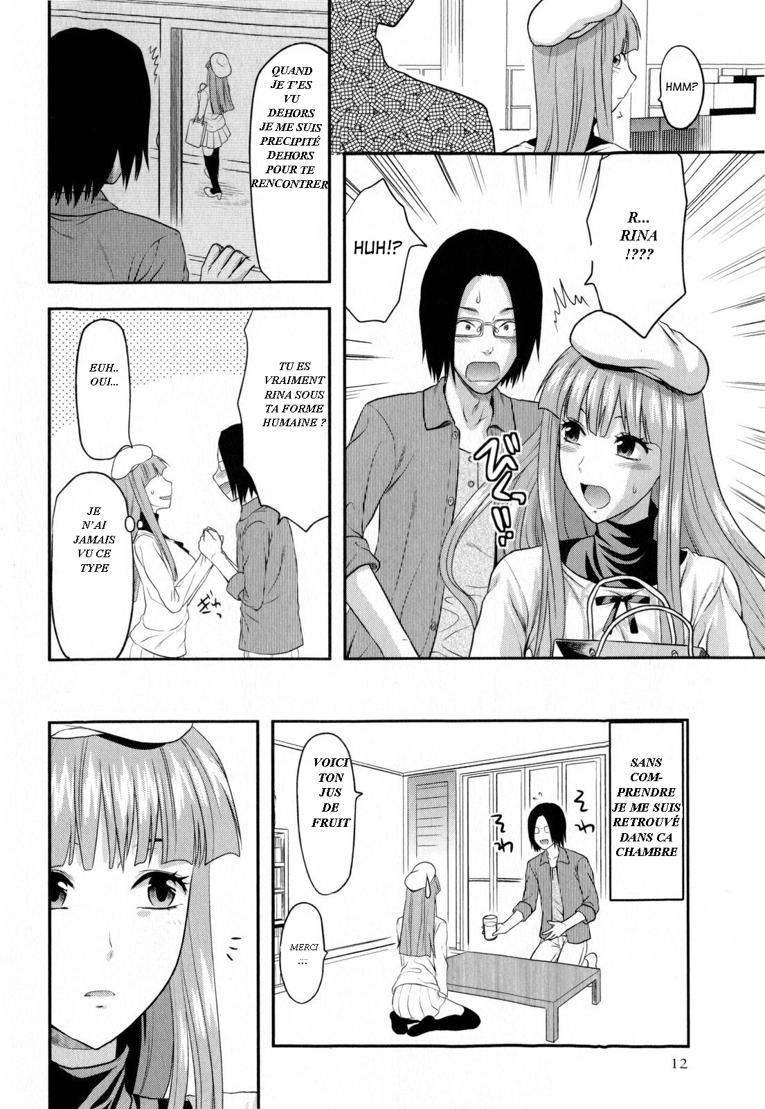 DOLL -Zenpen- page 10 full