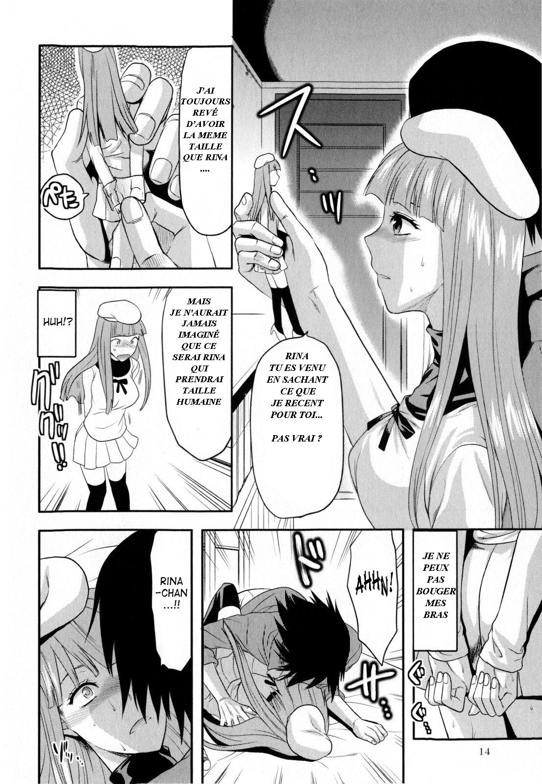 DOLL -Zenpen- page 12 full