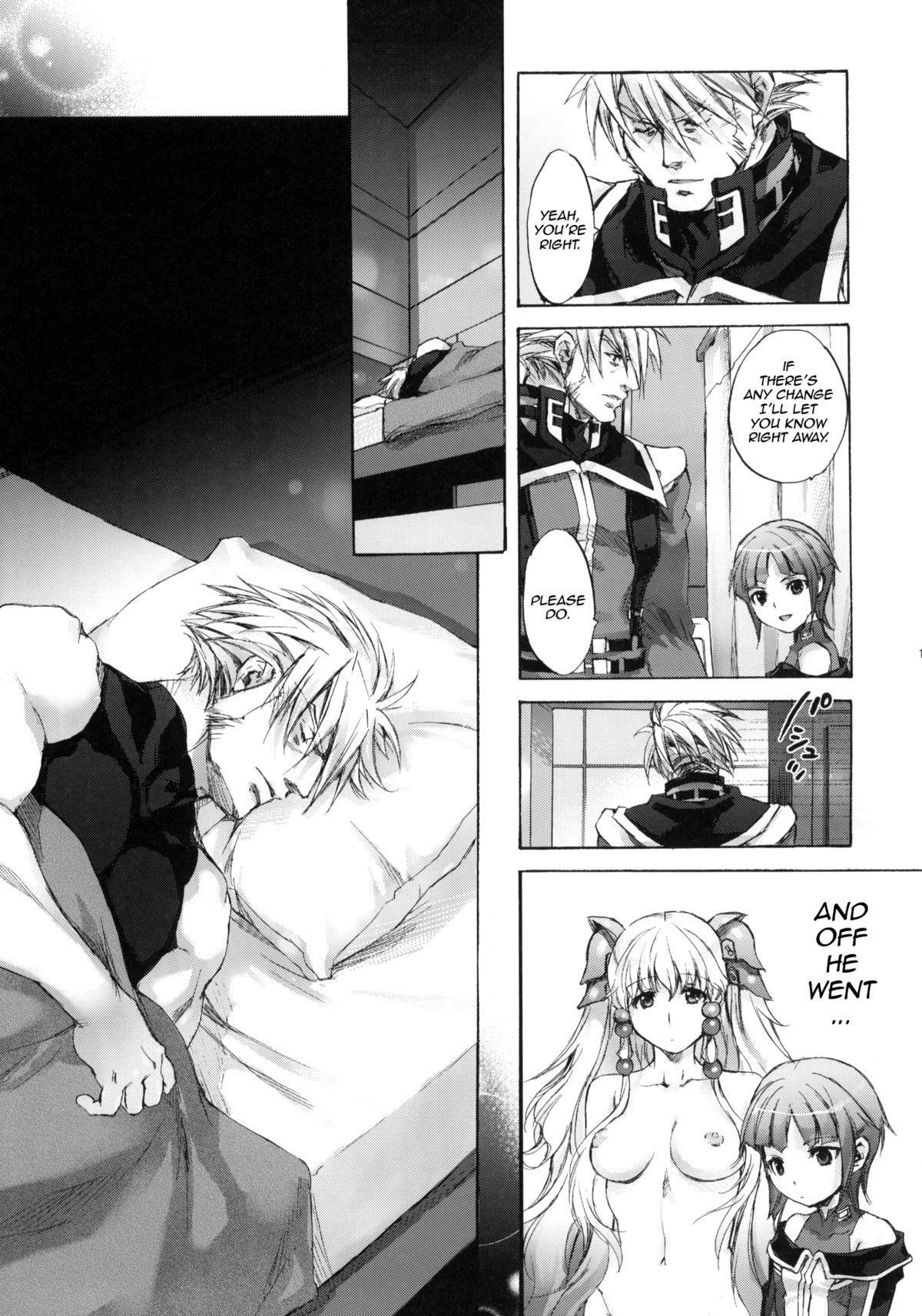 moe-mu page 10 full