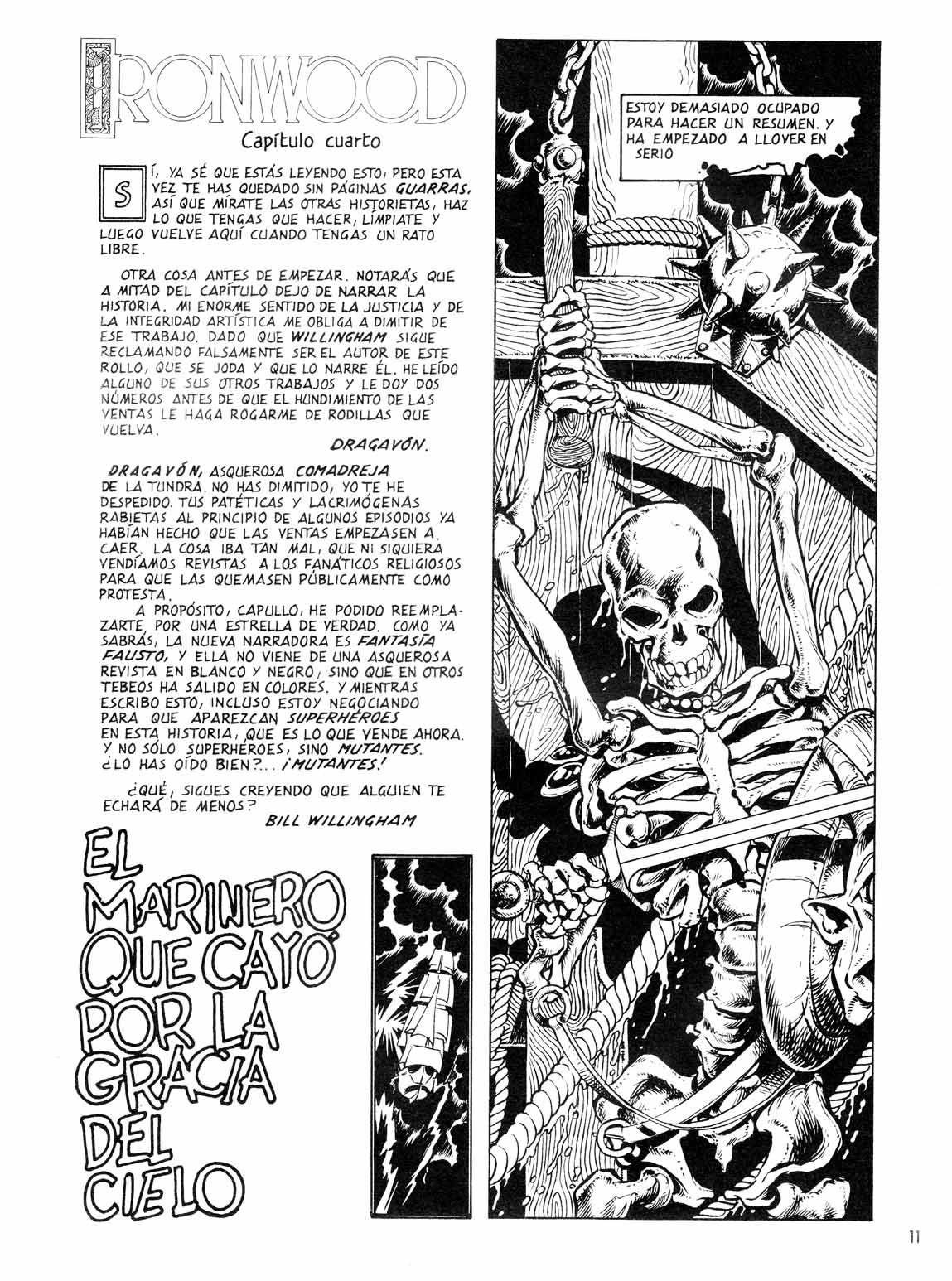 Kiss Comix #018 page 11 full