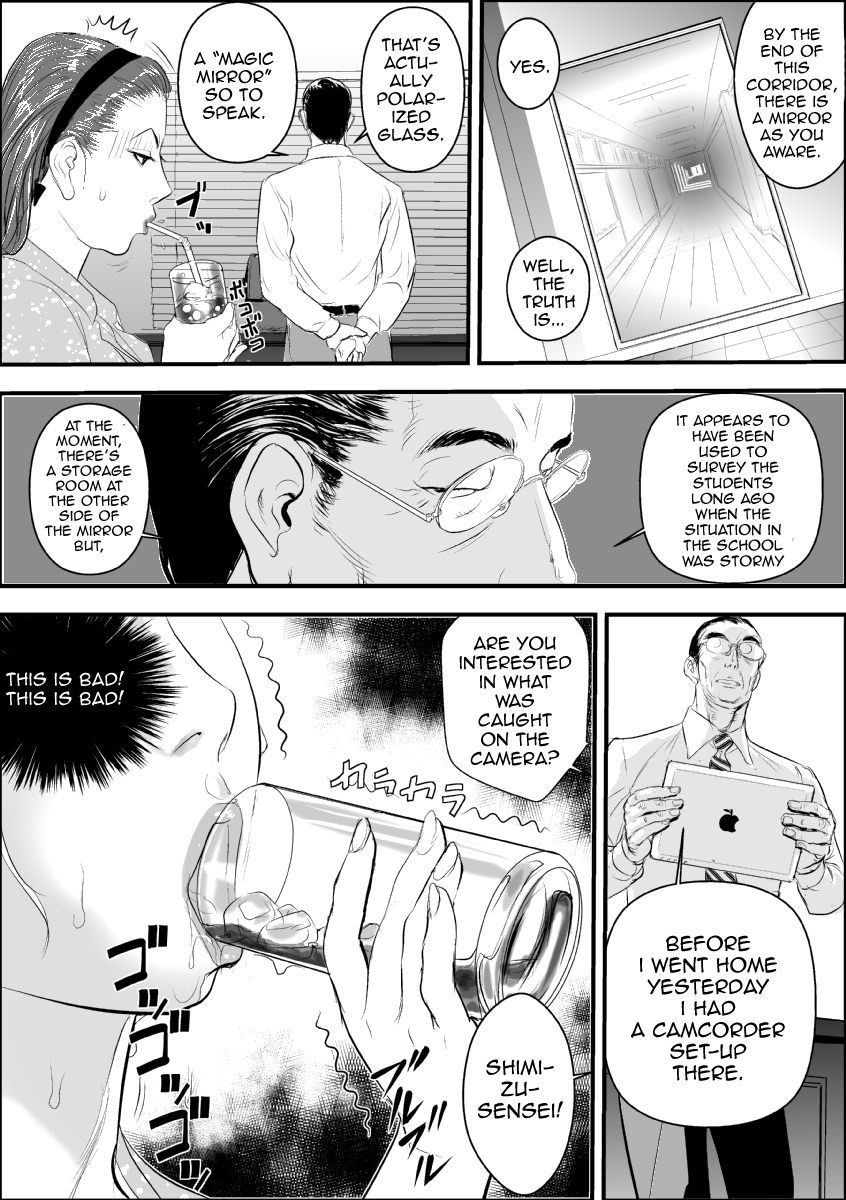 Mesu Kyoushi Jogeza Roshutsu Choukyou | Female Teacher Jogeza Exhibitionism Training page 11 full