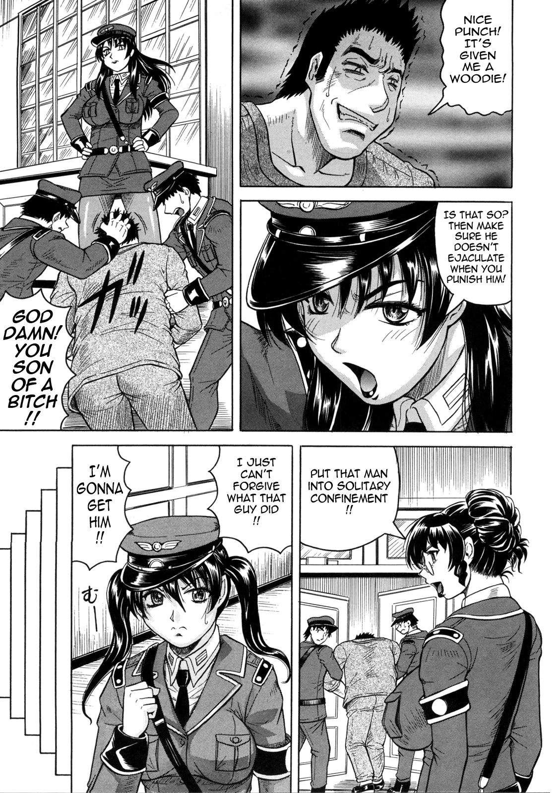 Kangokujima page 12 full
