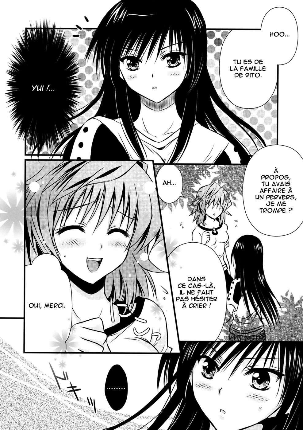 Lovery Summer Girls! page 12 full