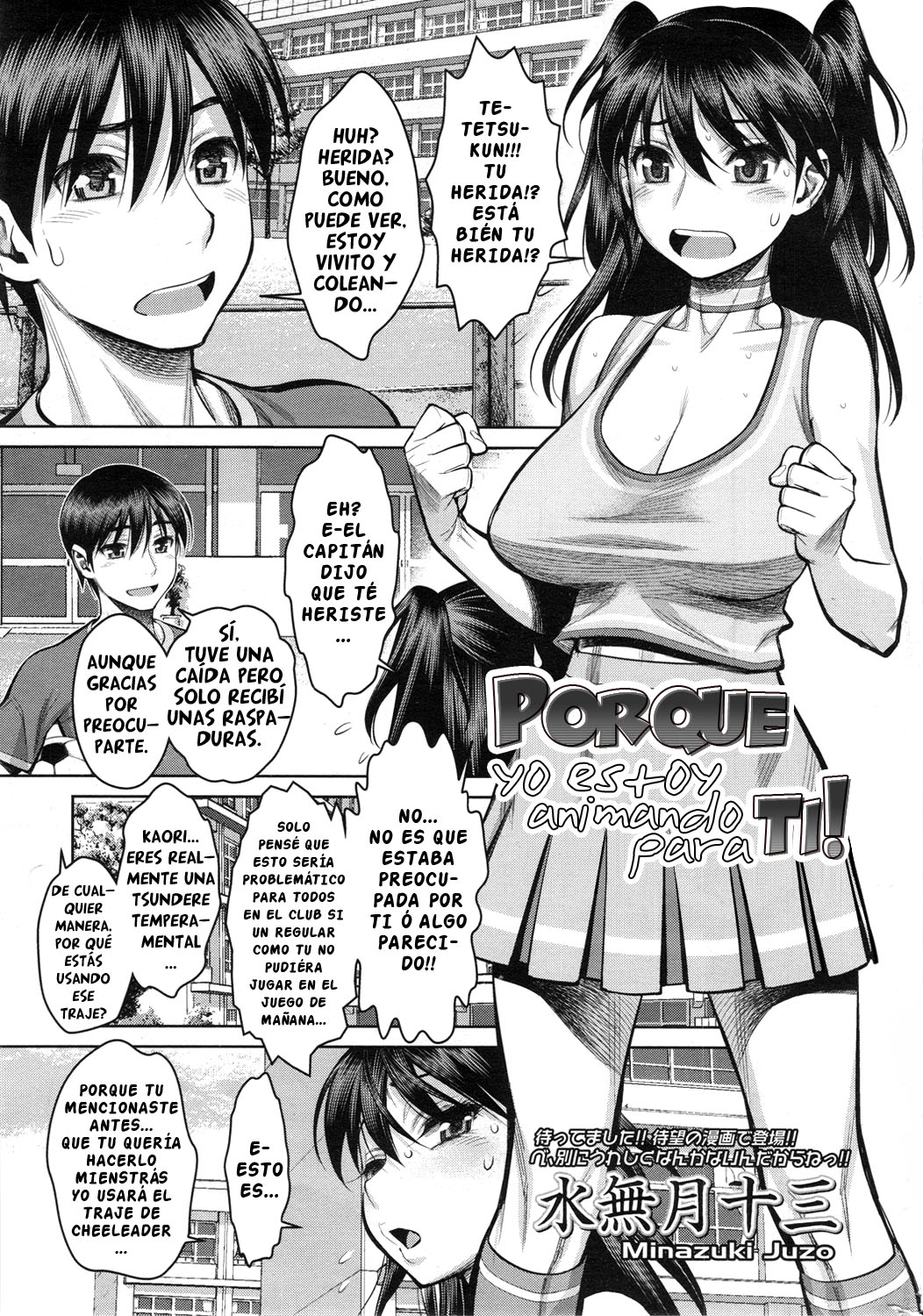 Ouenshite Ageterun Dakara ne! | Porque Yo Estoy Animando Para Tí! page 2 full