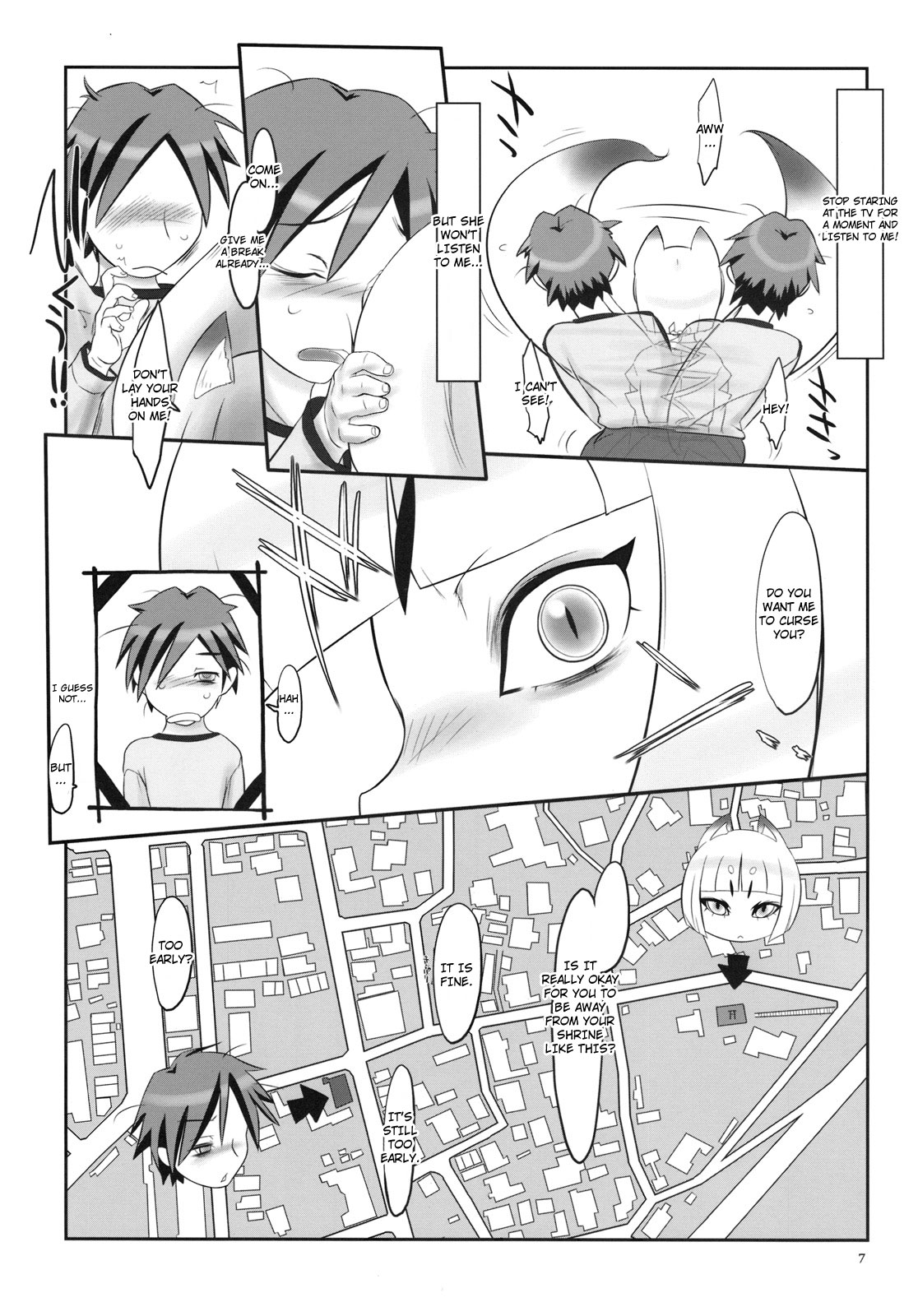 Sakura Sakura Sakura page 7 full