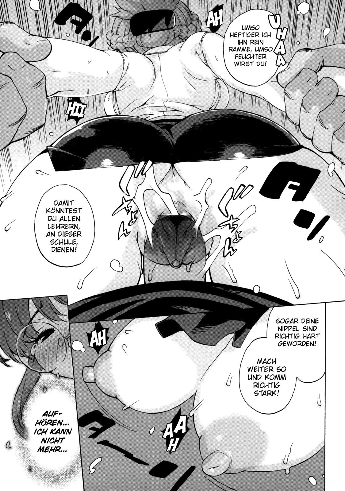M Kyoushi Mochizuki Sensei no Himitsu Ch. 3 page 12 full