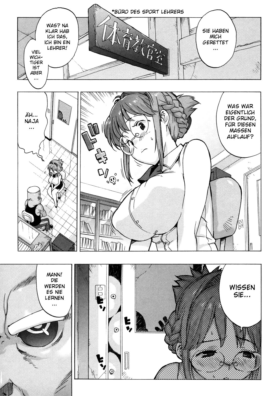 M Kyoushi Mochizuki Sensei no Himitsu Ch. 3 page 4 full