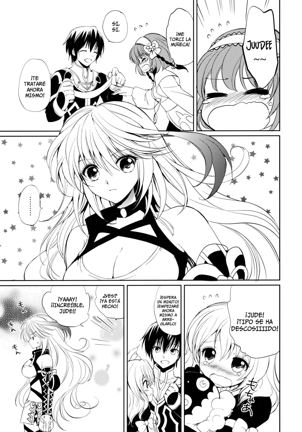 Milla x Koi   =P666HF= page 4 full