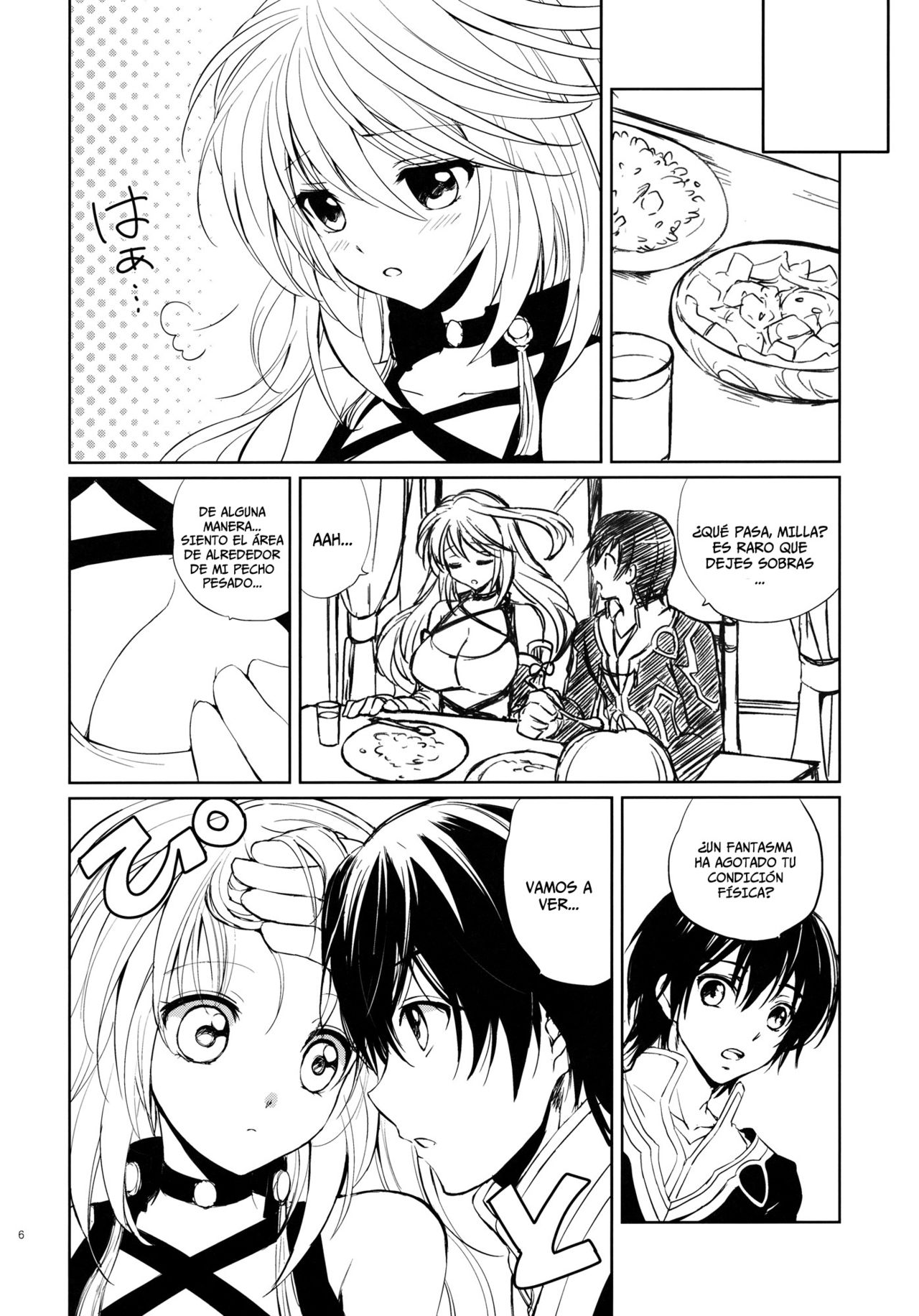 Milla x Koi   =P666HF= page 5 full