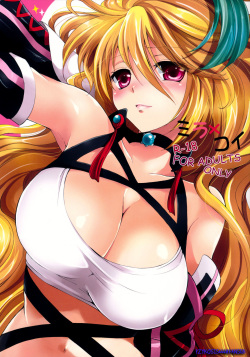 Milla x Koi   =P666HF=