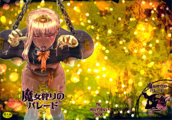 Majo Gari no Parade | The Witch Hunt Parade  =SW=