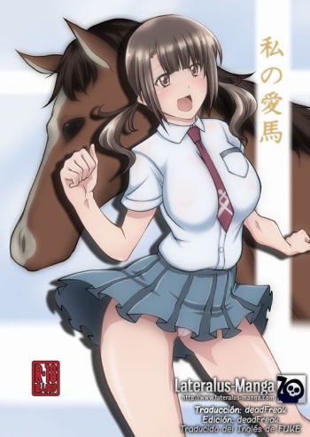 [Zensoku Rider (Tenzen Miyabi)] Watashi no Aiba | Mi Caballo Favorito (TARI TARI) [Spanish] [Lateralus-Manga] [Digital] cover