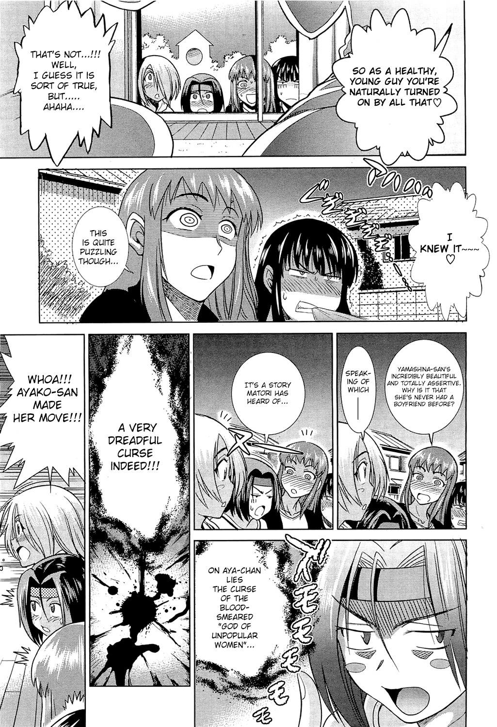 Motenai Girls Ch 2 page 11 full