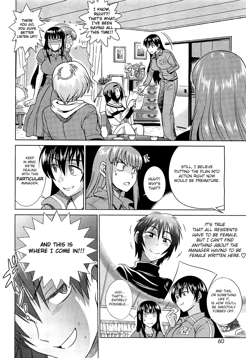 Motenai Girls Ch 2 page 6 full