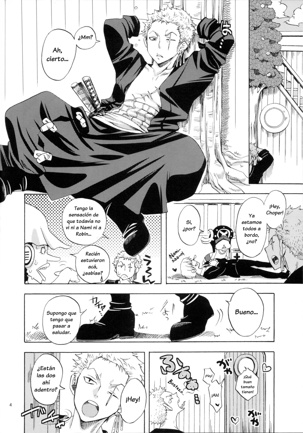 Seichou Shimashita | ¡Cómo creciste! page 3 full