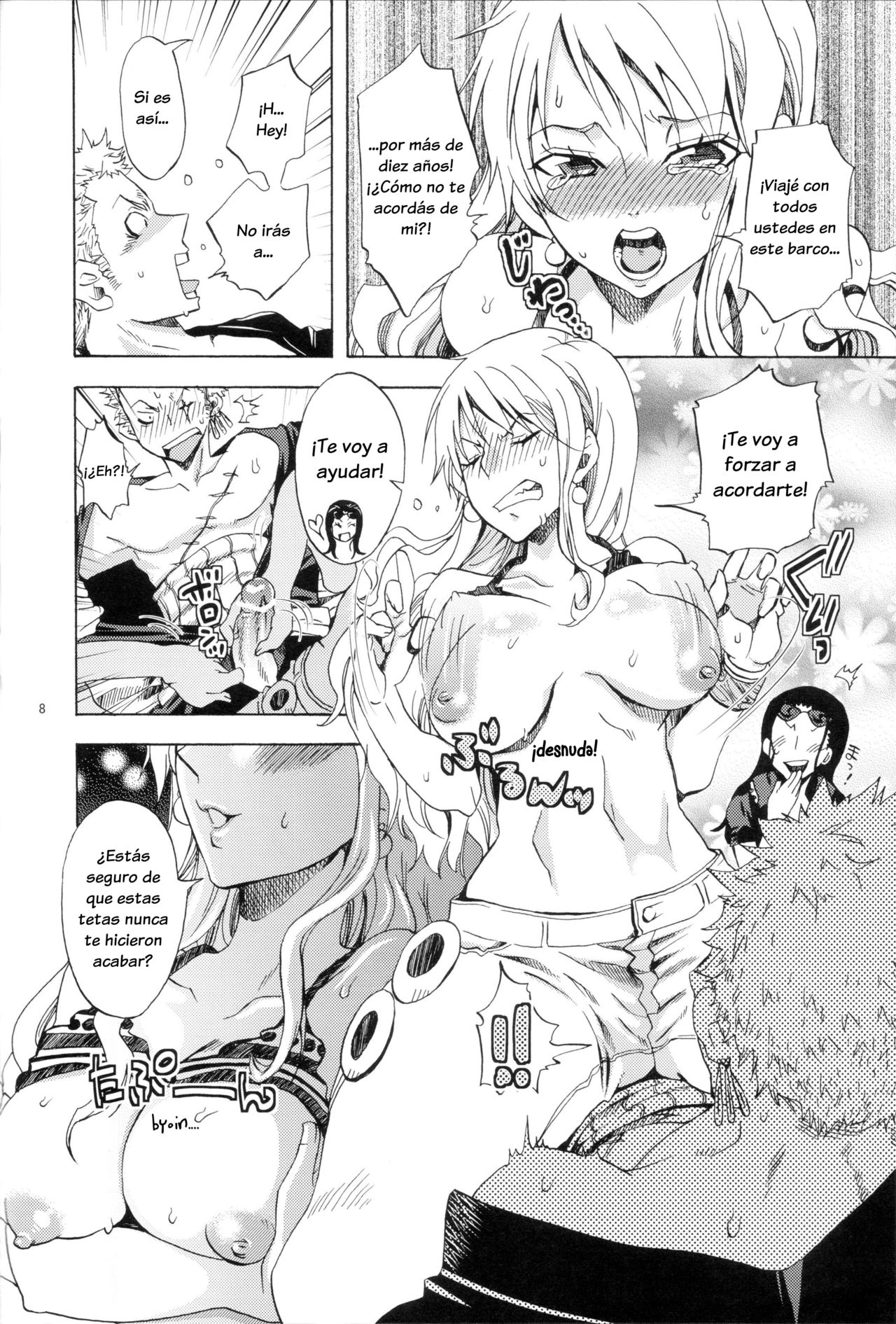 Seichou Shimashita | ¡Cómo creciste! page 7 full