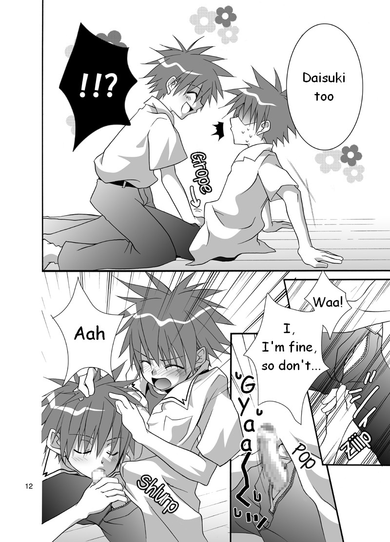 Daisukeiro + Saeharairo page 11 full
