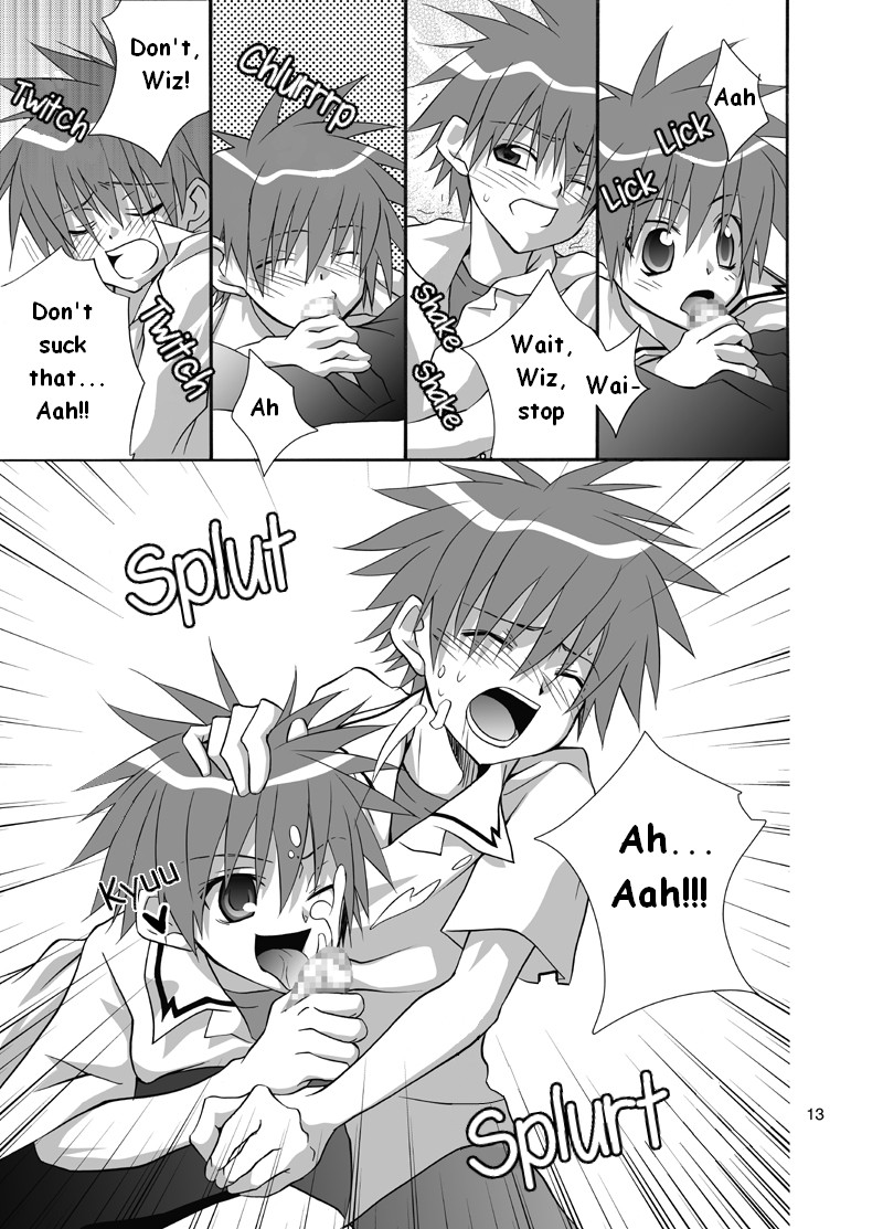 Daisukeiro + Saeharairo page 12 full